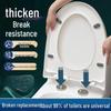 FEEGOO Soft-Close U-Shaped Toilet Seat
