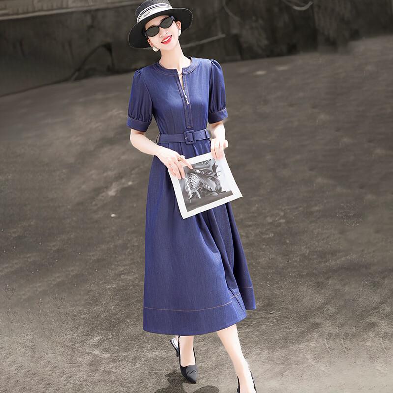 Lansar 2026 Summer Slimming Denim Dress