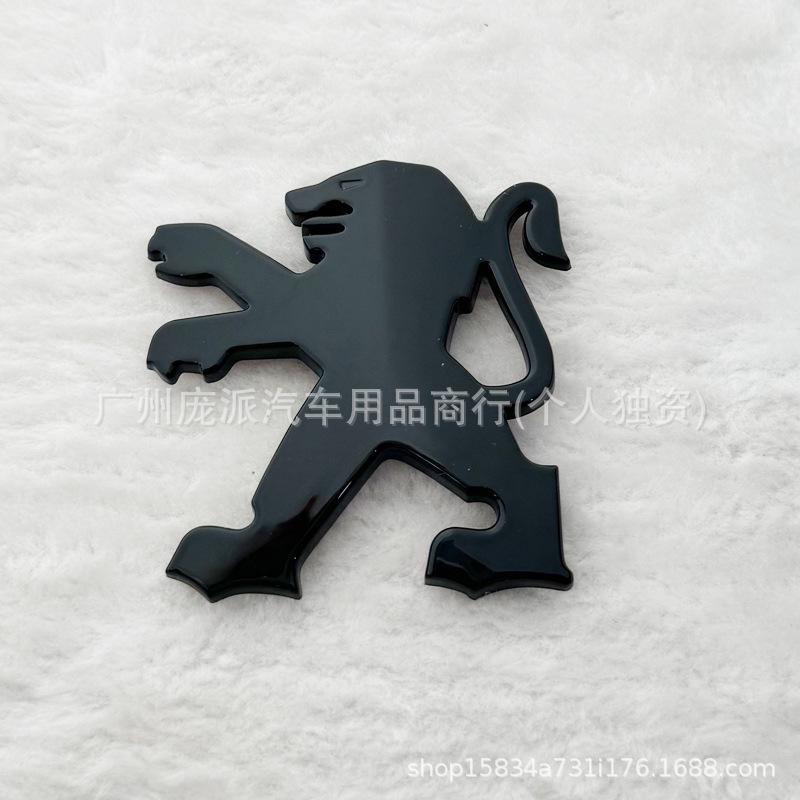 Peugeot 3D Logo Modification Sticker - Personalized Rear Tail Car Decor Accessories
