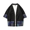 Cardigan Kimono de Vară pentru Bărbați: Rochie Dao Hanfu cu mânecă medie, largă