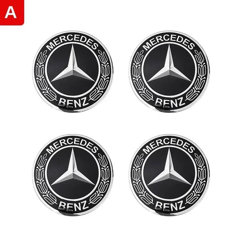 

C200 E200 New 2025 For Mercedes Benz 56mm 60mm 65mm 75mm Car Wheel Center Hub Cap Emblem Sticker For Mercedes Benz W204 W205 W21 56mm