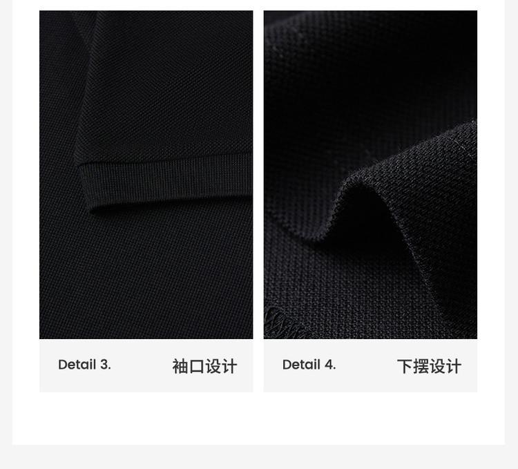 [Letter Printing] Spring/Summer Personalized Versatile Cotton Loose Edition Short Sleeved Men's Polo Shirt