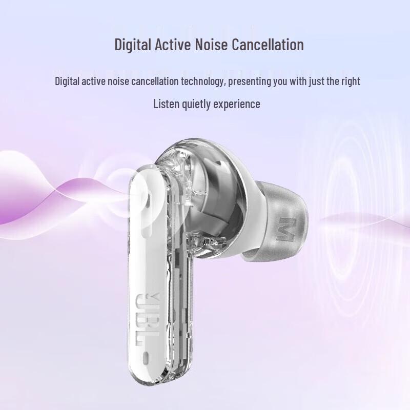 JBL TUNE BEAM True Wireless Noise-Cancelling Earbuds