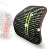 Four Seasons Universal Car Seat Cushion Set: Cooling Summer Pad with Breathable Wooden Beads and Bodhi Rattan Mat