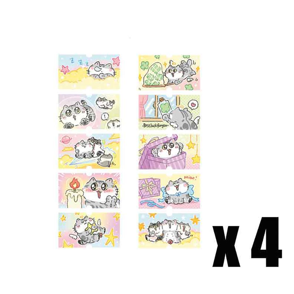 

40pcs Kawaii Cute Cat Dreamland Label Stickers for Girls Kids Craft Supplies Scrapbooking Material Cute Gift