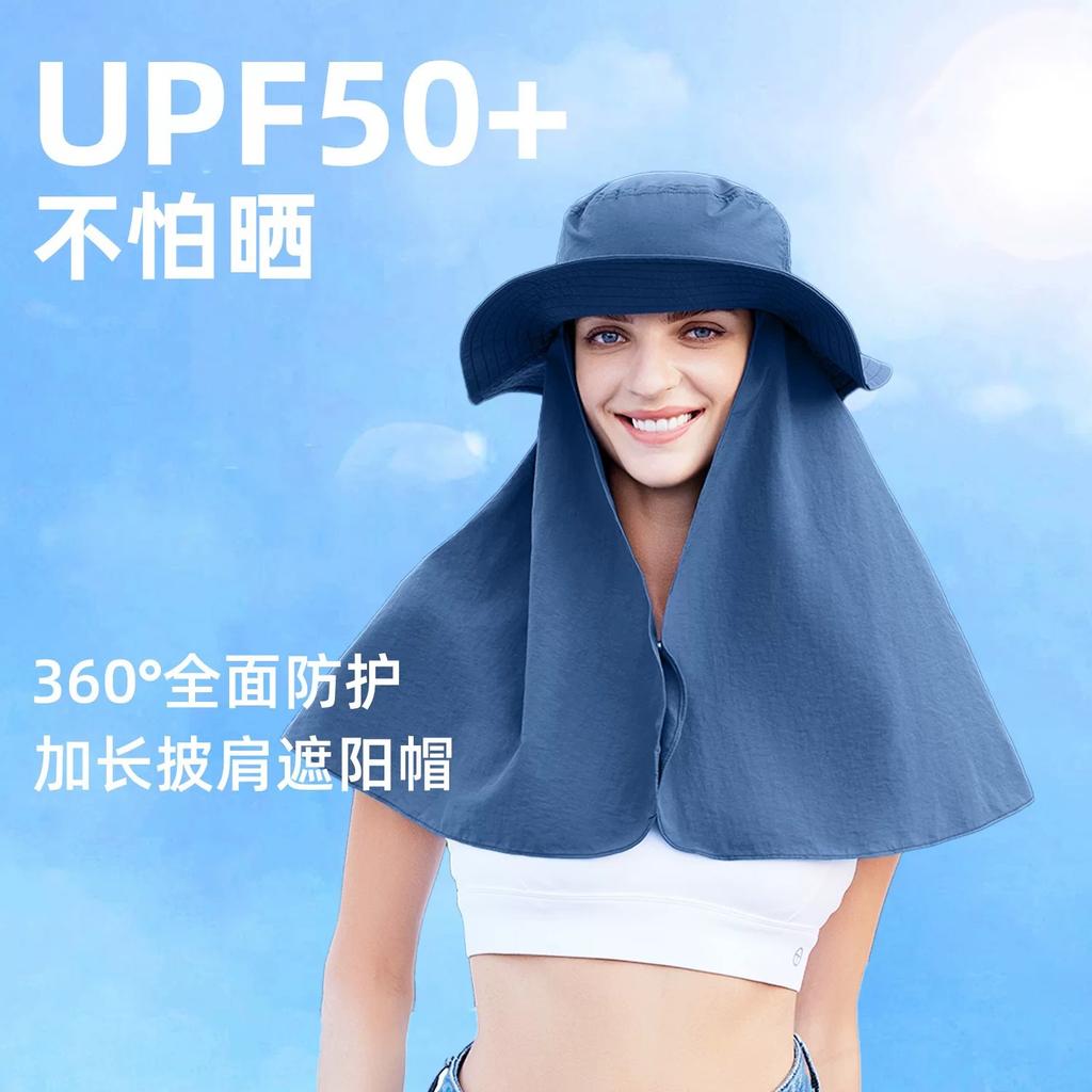 Waterproof Hat Men and Women Big Eaves Shawl Integrated Outdoor Sunscreen Hat Fishing Cover Full Face Mask Sunshade Bucket Hat