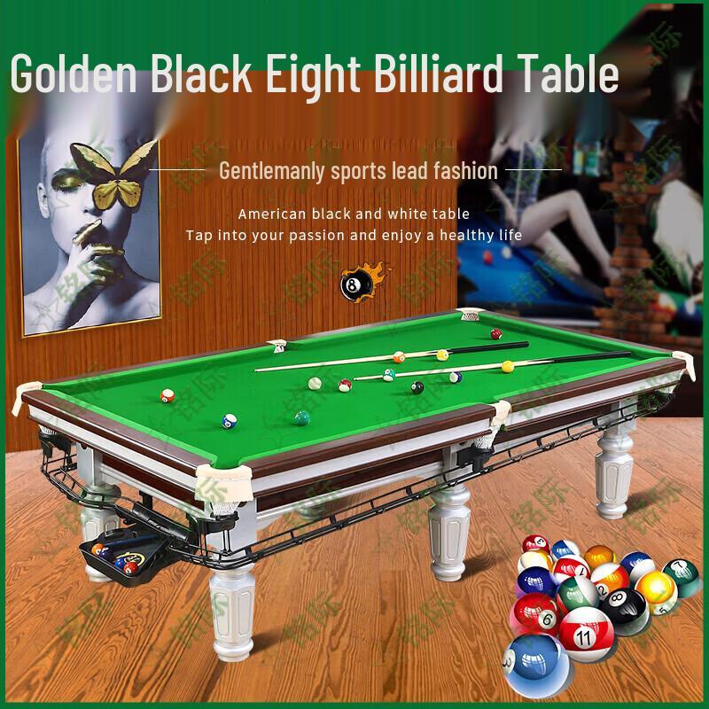 Mingji Standard American Eight-Ball Pool Table