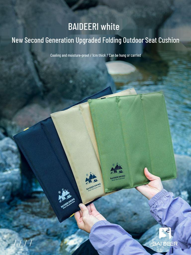 Waterproof Foldable Camping Seat Cushion - Thick, Moisture-proof Mat for Hiking, Mountaineering, and Picnics