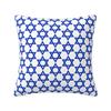 Custom Star Of David Israels Flag Pillow Covers Decor Home Fashion Israeli Pride Chair Cushion Square Pillowcase