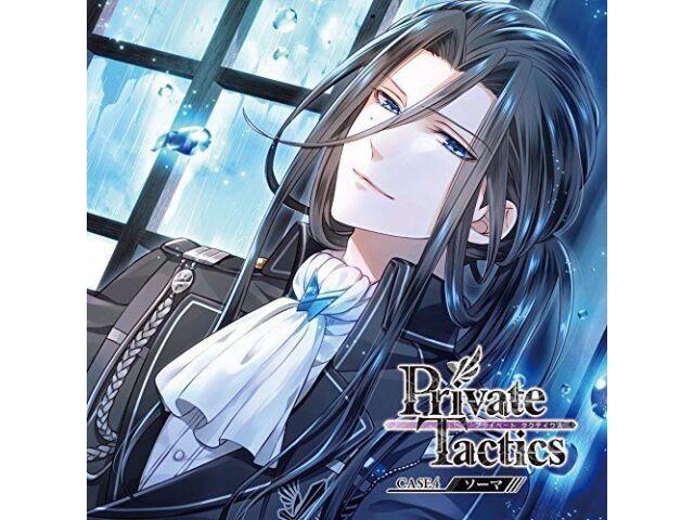 

[CD] Private Tactics CASE 4 Soma NEW из Японии