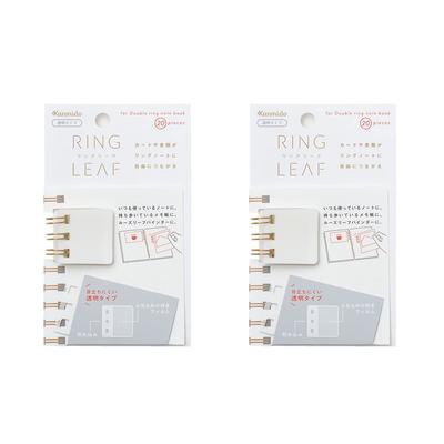Kanmidou Ringblatt Transparentes Notizbuch Set mit 2 Stück [Alle 4 Farben]