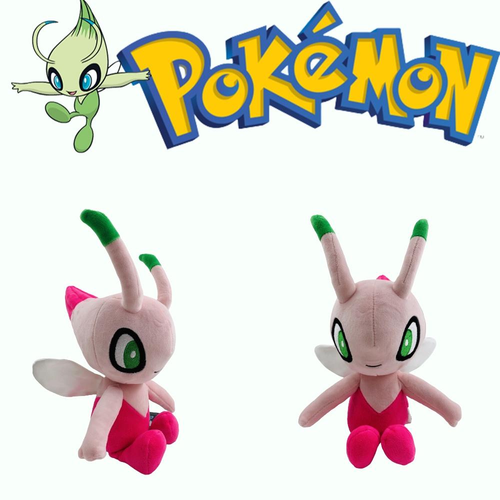 Plush Pokémon Celebi Toy Adorable Soft Gift For Kids Fans