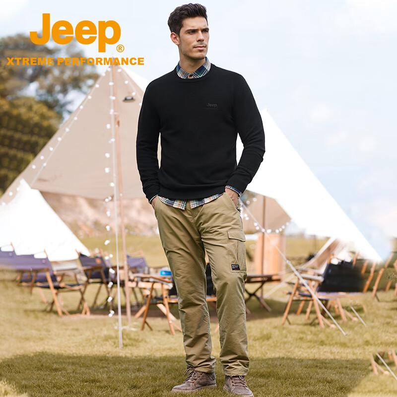 Jeep Men's Casual Long-Sleeve Round Neck Cardigan