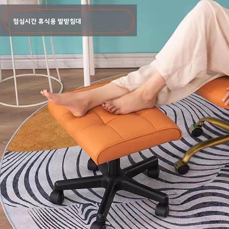 Adjustable Trendy Lunch Break Footrest Stool - Home Office Sofa Footstool for Comfortable Support