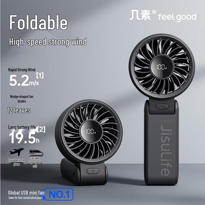 Jisulife Handheld & Neck Fan