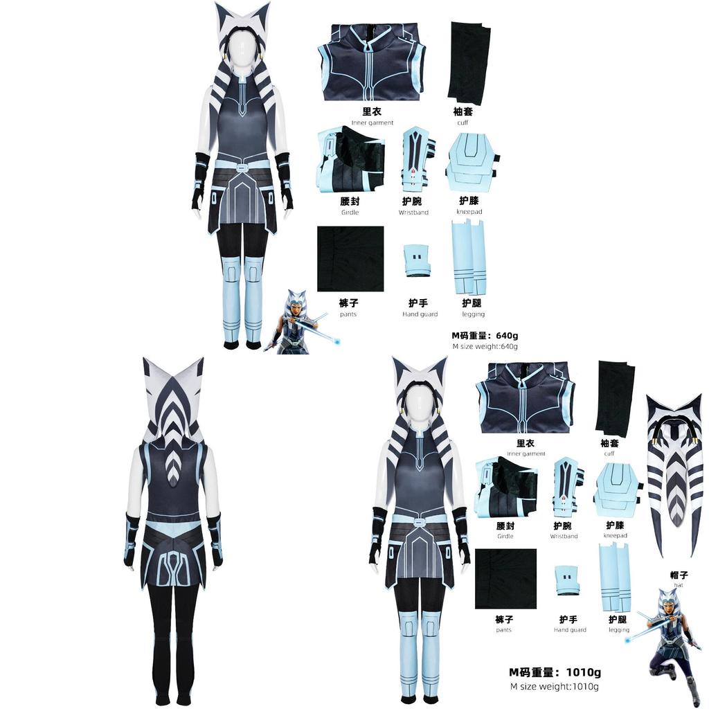 Star Wars Clone Wars Ahsoka Tano Cosplay Costume With Stretch Fabric For Anime Fans