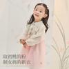 Davidella Girls' National Style Dress Spring Dress New Baby Mesh Skirt Children's Hanfu Skirt