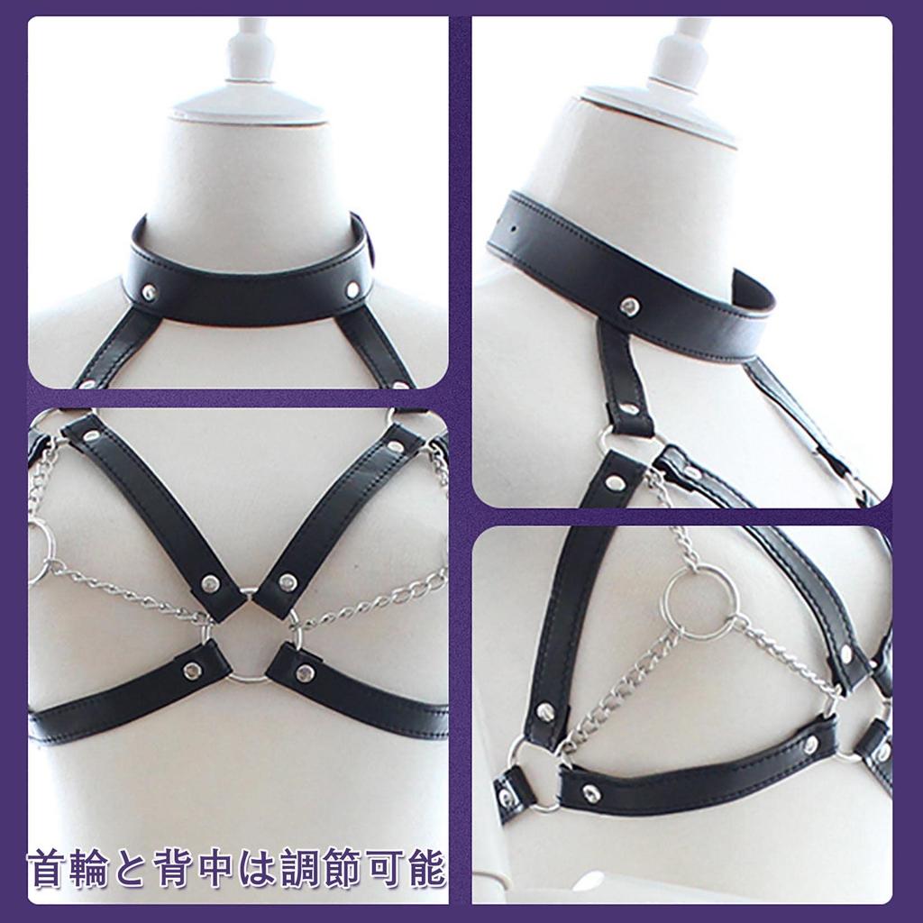 Yemax Chastity Belt for Women SM Gag Ball Gag Harness Restraint Set Bondage Tape Restraint Tape Bra Sexy Nipple Development Nipple Torture Nipple