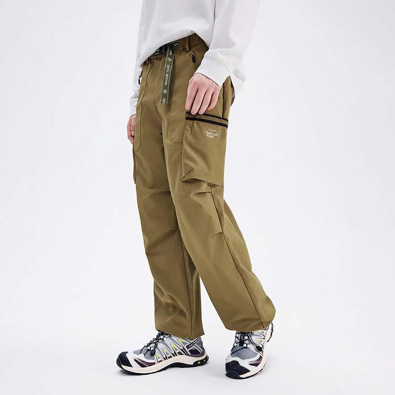 Navigare Autumn/Winter Warm Loose Casual Wide-Leg Pants