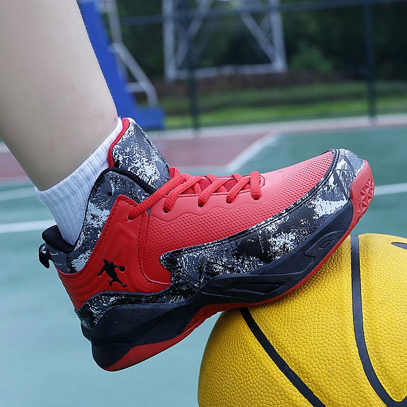 Parent-child Shoes Sneakers Non-slip Boys Basketball Sneakers for Outdoor Sports and Gym Activities