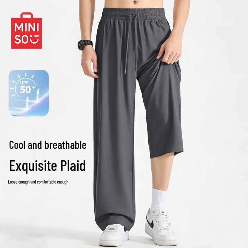 MINISO Men s Summer Ice Silk Loose Wide-Leg Casual Pants M