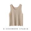 Women's 100% Cashmere U-neck Sleeveless Pullover Top