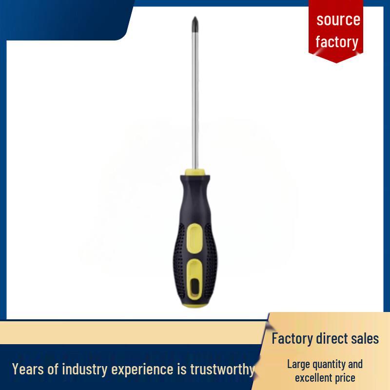Jueceng S2 Steel Magnetic Phillips Screwdriver