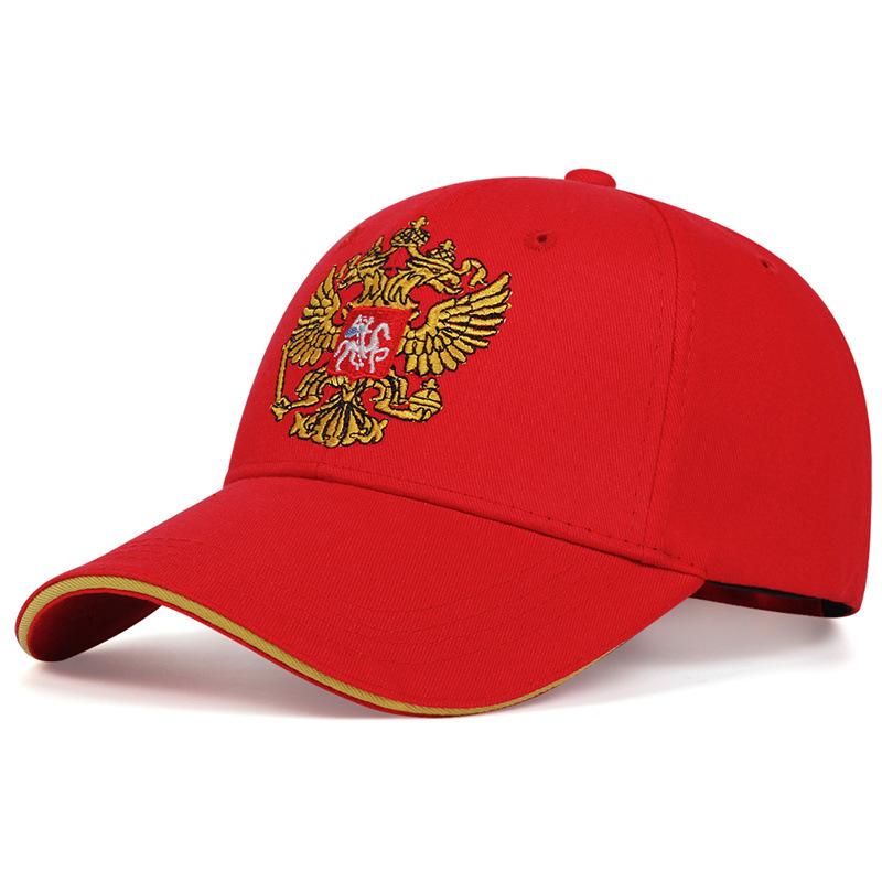 

Embroidered Baseball Cap Breathable Sun Hat For Men And Women One Size червоний