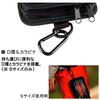 Daiwa Emeraldas V S Squid Lure Case (B)
