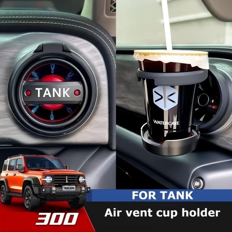 Specially Used For Tank 300 Original Quality Exclusive Creativity Vehicle-Mounted Hidden Water Cup Holder Air Vent Cup Holder