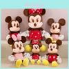 Bonecas e peluches – Peluches - caráteres de filmes e desenhos animados