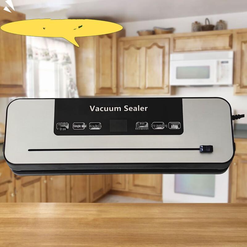 

LISM Автоматический вакуумный упаковщик с резаком