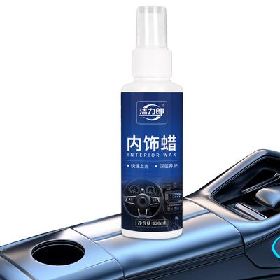 Car Cleaner 120ml Protectant Wax Truck Stain Remover For Interior Leather Carpet Upholstery Glass Fabric Trim Truck Car Home