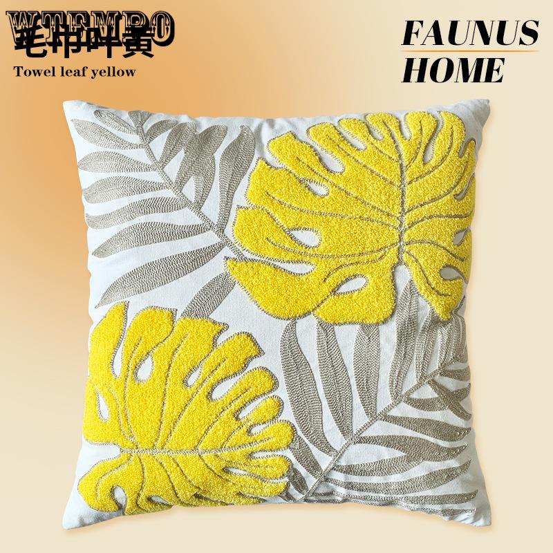 WTEMPO Green Leaf Sunflower Living Room Sofa Embroidery Cushion Throw Pillowcase