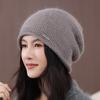Women's New Stacking Hat, Warm Hat, Women's Cold-proof Wool Hat, Autumn and Winter Knitted Hat