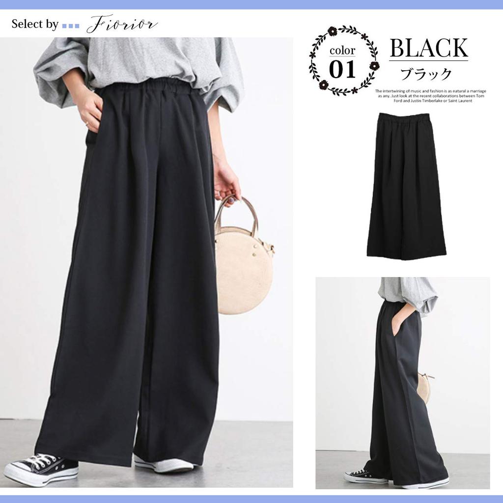 Fiorior Comfortable and Loose Elastic One Size Fits Perfect for and Available in Women's Wide-Leg Pants, Smooth, Fit, Waist, Most, Spring, Summer,