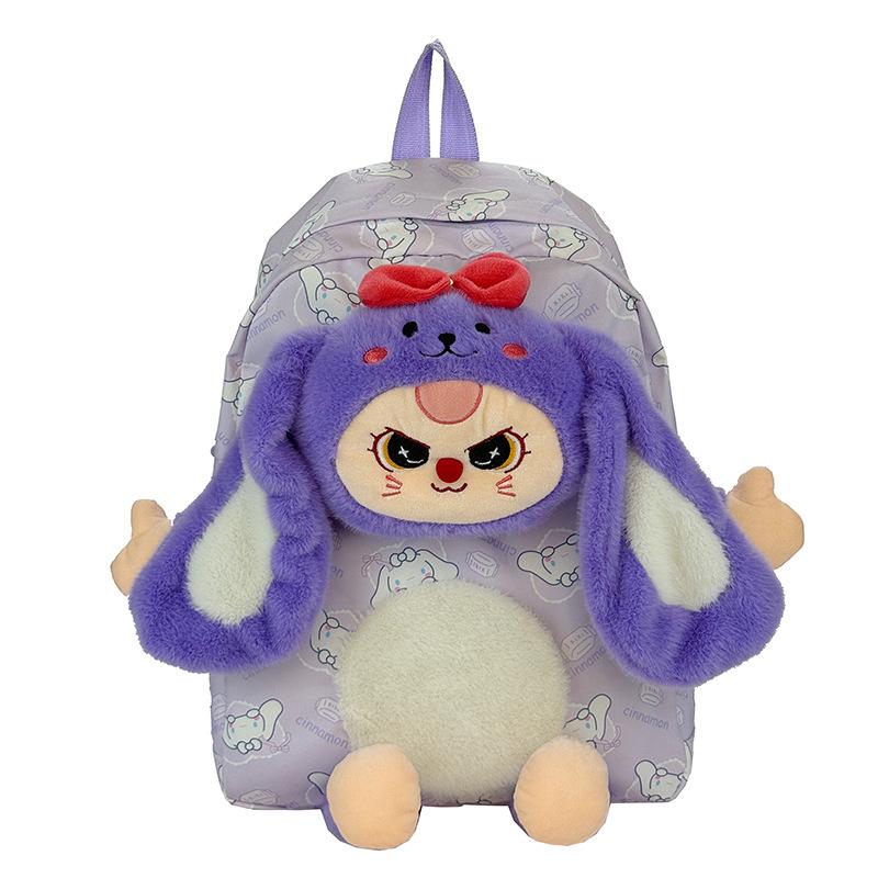 Fashion Large Capacity Primary School Bag Cartoon Cute Plush Doll Boys And Girls Backpack Children'S Backpack
