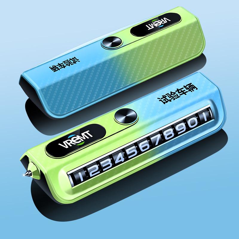 

Настраиваемое украшение салона автомобиля с молотком безопасности и табличкой с номером для временной парковки