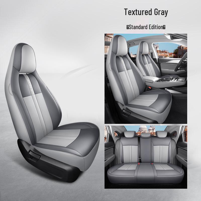 Aion SPLUS All-Season Leather Car Seat Cushion - New Model