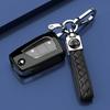 TPU Suitable for S0 Corolla Pioneer Edition Keycase, Enterprising Edition, Folding Edition, Special Ruizhi Car Keybag JH0