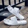 Fashion Fashionable Men Flip-flops Sandals Men One-foot Lightweight and Anti-slip Business Couple Sandals Beach Sandals Sizes 38-44