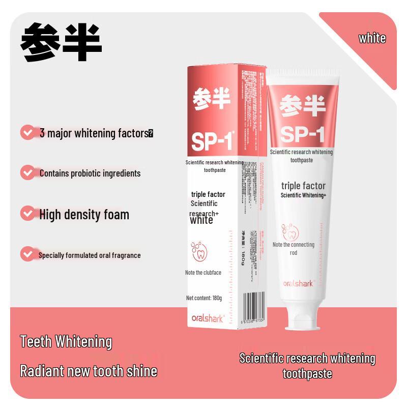 Oralshark Alpine Jasmine Whitening Toothpaste