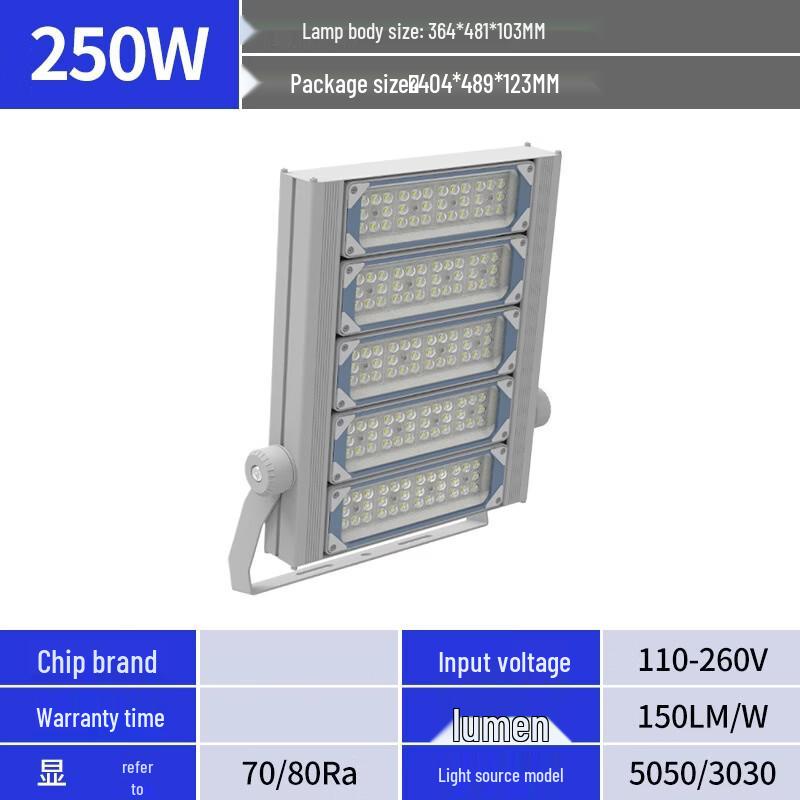 Li Shi Anti-Glare Outdoor LED High Mast Light