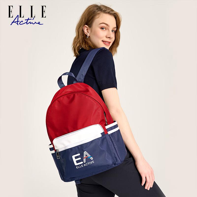 ELLE ACTIVE Классический рюкзак в стиле колор-блок