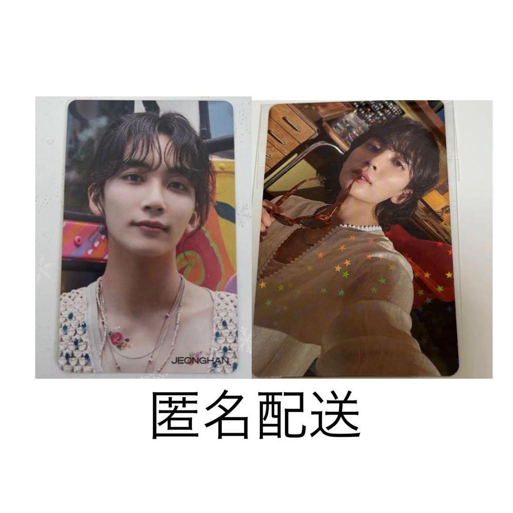 [USED] SEVENTEEN Jeonghan Weverse Bonus Trading Card Heaven