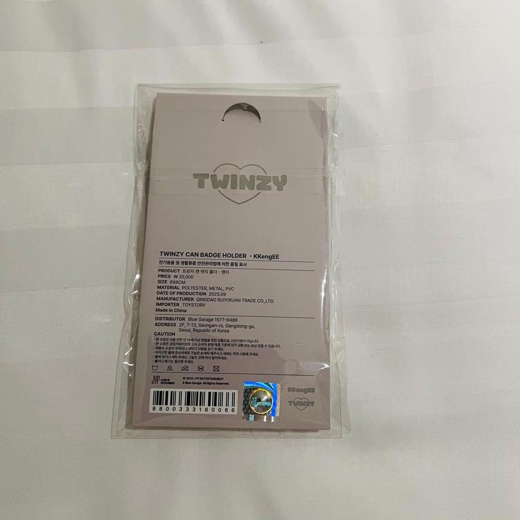 [USED] ITZY ON AIR Pop-Up Button Folder KKengEE