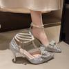 Fashion Temperament High Heels Women Summer New Pointed Toe Shallow Mouth Rhinestone Bow Beaded Non-slip Stiletto Sandals