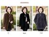 Mom's Eco-Friendly Winter Velvet Faux Mink Coat - Modern Short Style for Middle-Aged and Elderly Women 2026