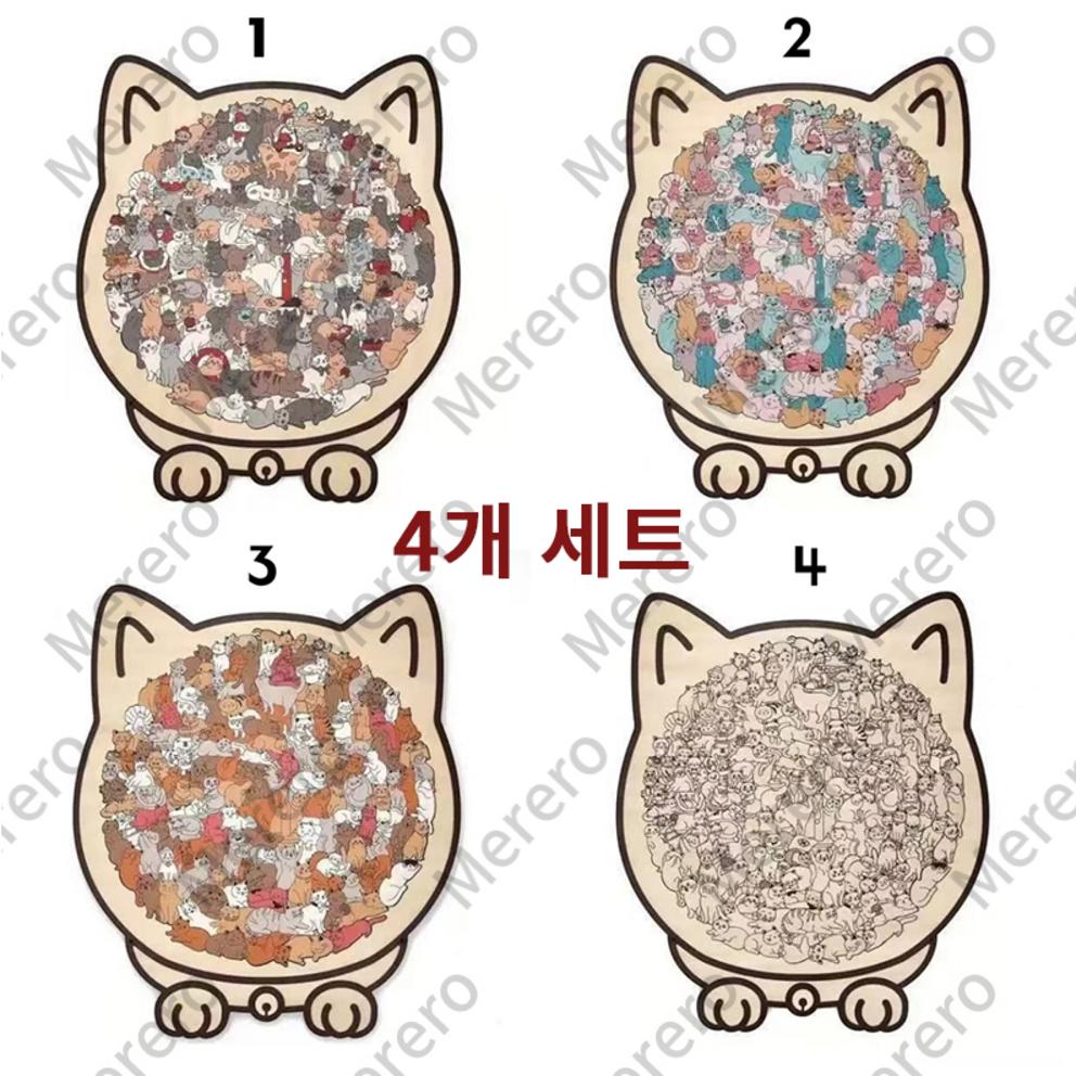 Adorable Wooden Cat Jigsaw Puzzle for Hobby Enthusiasts