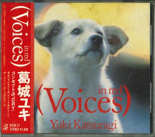 

CD YUKI KATSURAGI - Voices Red BY2821 Japan Japanese Pop/Rock Used